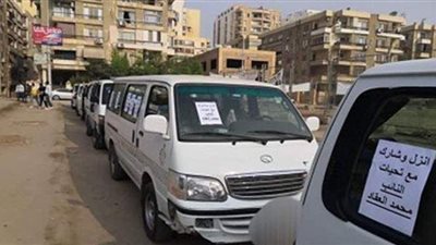 أتوبيسات وتكاتك لنقل الناخبين إلى لجان مصر القديمة