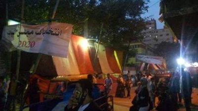 انحصار أعداد الناخبين قبل ساعات من انتهاء انتخابات النواب بعين شمس