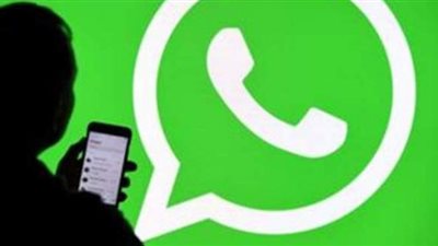 كيف تخفي الرسائل تلقائيا بعد إرسالها في محادثة على واتساب