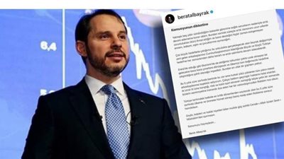 استقالة وزير المالية التركي من منصبه