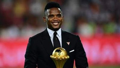 الكاميروني 