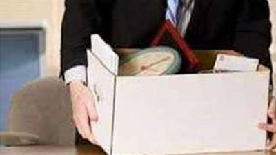 تفسير حلم ترك العمل في المنام وعلاقته بالطموح والإبداع والنجاح وتطوير الذات