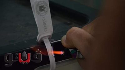 الحصر العددي للجنة الفرعية رقم 97 بدائرة كفر شكر وبنها