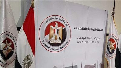 الحصر العددي للجنة الثانوية بنات الفرعية  بورفؤاد: 100 صوت لعمار  و 73 لجاد