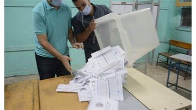 الحصر العددي باللجنتين 4 و5 في الباجور.. 869 صوتا للصعيدي و676 للبرعي