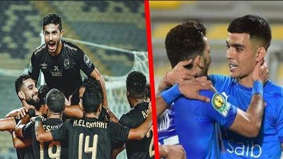 الإسماعيلي يضع شرطًا للموافقة على استضافة نهائي أبطال أفريقيا