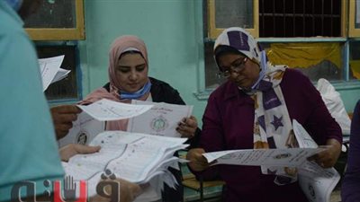 تقدم القائمة الوطنية في الحصر العددي للجنة الفرعية 142 بالمنوفية