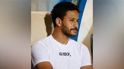 تعرف على موعد انضمام أحمد رفعت لتدريبات المصري