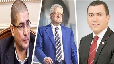 بورصة المشاهير في مارثون انتخابات مجلس النواب.. مرتضى منصور  يتراجع.. 