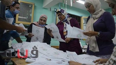 اللجنة العامة بدائرة المنصورة:  إعادة بين 