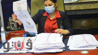 اللجنة العامة بالحسينية تعلن الحصر العددي: تقدم العقيلي ورحمو.. وتمراز  الثالث