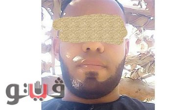 قاتل صديقه بقنا: زوجة الضحية أغوتني واتفقنا على قتله