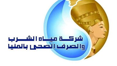 مياه المنيا تنظم ندوة لـ1660 طالبا