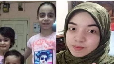 أمن القليوبية يكشف غموض اختفاء ٥ أشقاء بشبرا الخيمة