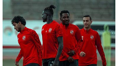 بادجي وأجايي ينتظمان في مران الأهلي