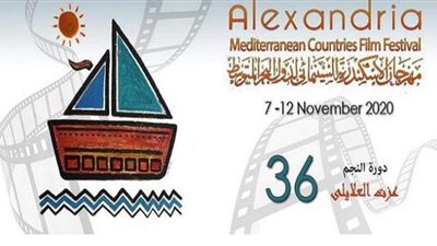 بشير أبو زيد مخرج 