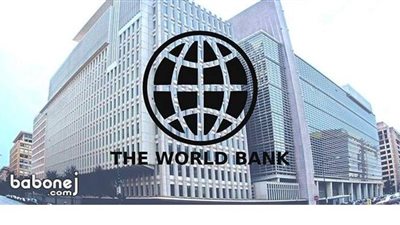 البنك الدولي يصدر تقرير مرصد الاقتصاد المصري.. غدا