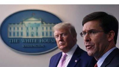 بعد إعلان فوز بايدن.. 