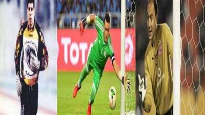 نادر السيد: أنا ضمن أفضل ثلاثة حراس في تاريخ مصر