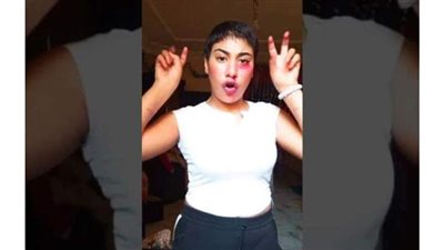 بدء محاكمة المتهمين في قضية فتاة التيك توك 