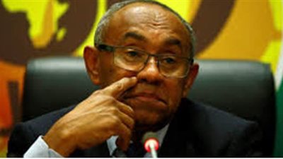 شوبير: أحمد أحمد لن يكمل ترشحه لرئاسة 