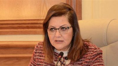 وزيرة التخطيط: نصف مليار جنيه لوصلات الصرف المنزلية في قرى 