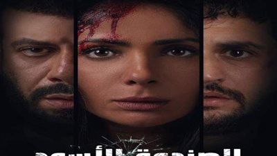 منى زكي ومحمد فراج يكشفان كواليس فيلم 