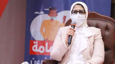 وزيرة الصحة: المعامل المركزية خط الدفاع الأول للدولة المصرية