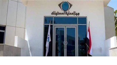 حماية المستهلك يتصدى لجشع التجار بالشرقية ويضبط أدوية مخدرة ولحوم فاسدة