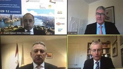 السفارة البريطانية بالقاهرة تطالب متابعيها بالإنضمام إلى فعاليات أسبوع مصر