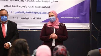 القباج تفتتح أول وحدة للتضامن الاجتماعي داخل جامعة حلوان