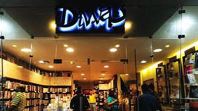 مكتبة ديوان تنظم 5 حفلات توقيع لرواية إبراهيم عيسى 