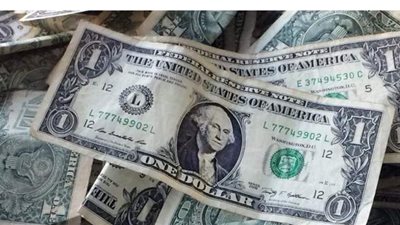 سعر الدولار اليوم.. العملة الأمريكية تواصل التراجع فى البنوك المصرية بختام التعاملات