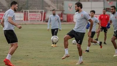 تقسيمة قوية في مران الأهلي