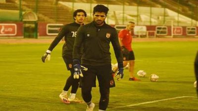 علي لطفي يخضع لفحص طبي قبل مران الأهلي