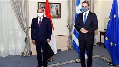 تفاصيل تطور العلاقات المصرية اليونانية تزامنا مع زيارة السيسي لأثينا