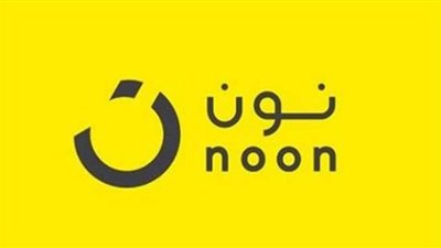 نون تعلن عن إطلاق عروض الجمعة الصفراء.. 23 نوفمبر