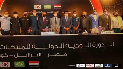 تفاصيل المؤتمر الصحفي لتقديم الدورة الودية للمنتخبات الأولمبية تحت ٢٣ سنة | صور