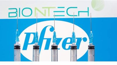 أنباء لقاح كورونا تنعش الأسهم الأمريكية