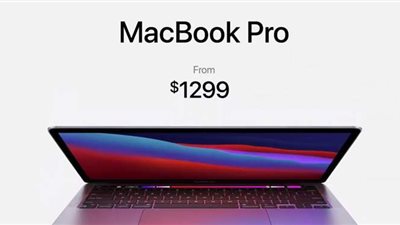 آبل تعلن رسميا عن جهاز Apple MacBook Pro 13.. تعرف على سعره ومميزاته