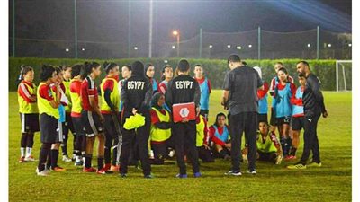 ختام معسكر منتخبي الكرة النسائية بحضور سحر عبد الحق | صور