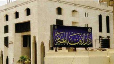 ما هو تحنيك المولود؟ وما حكمه؟.. دار الإفتاء تجيب