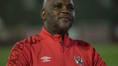 موسيماني يدرس أبو قير للأسمدة استعدادا لمواجهة كأس مصر