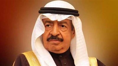 وفاة الشيخ خليفة بن سلمان رئيس وزراء  البحرين