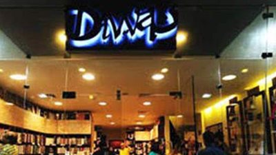 مناقشة رواية 