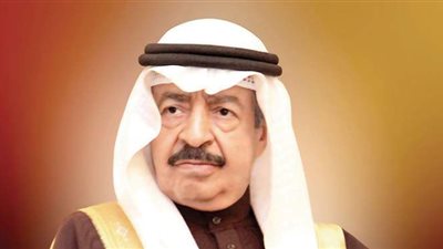 نجل ملك البحرين ناعيًا رئيس الوزراء: 