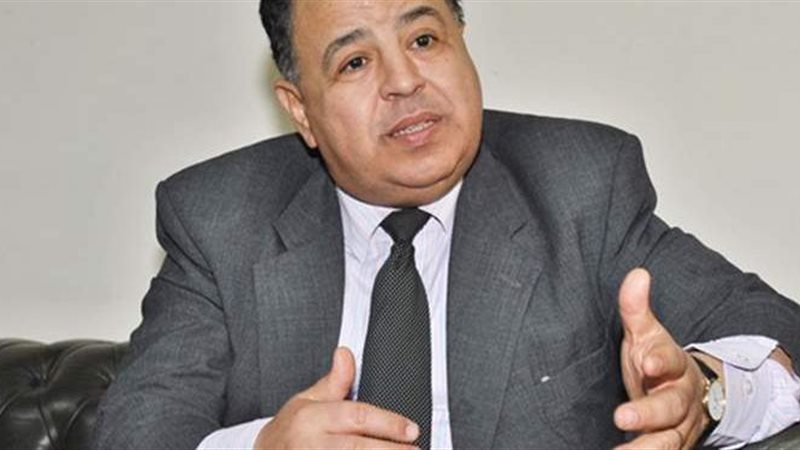 وزير المالية الدكتور