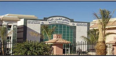 إخلاء مستشفى طور سيناء لظهور تصدعات فى المبنى