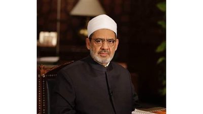 شيخ الأزهر ينعى رئيس مجلس الوزراء البحريني