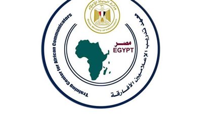 انطلاق فعاليات الدورة الأون لاين الأولى للإعلاميين الأفارقة الناطقين بالفرنسية